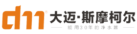 大邁凈水龍頭