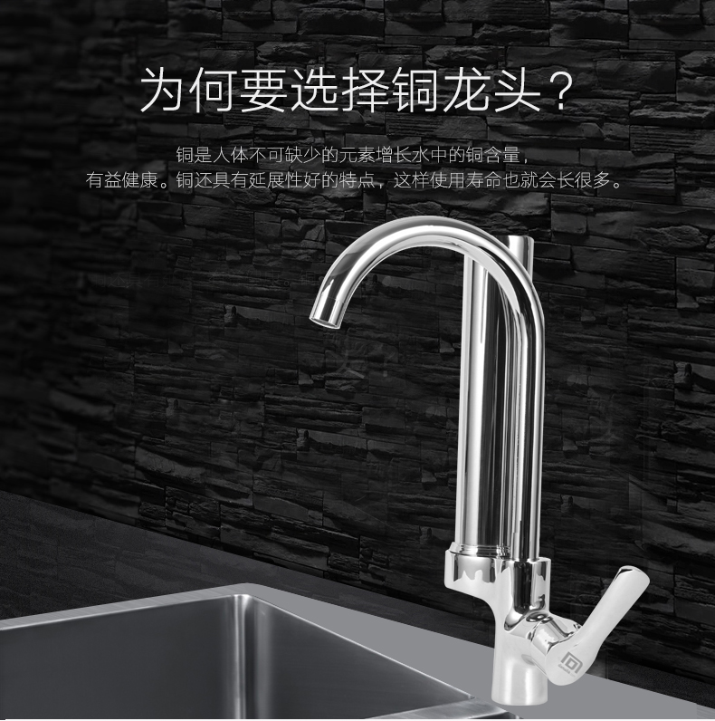 凈水龍頭多少錢