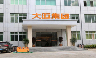 大邁凈水龍頭加盟店再添一家！祝賀山東劉總簽約大邁代理商!