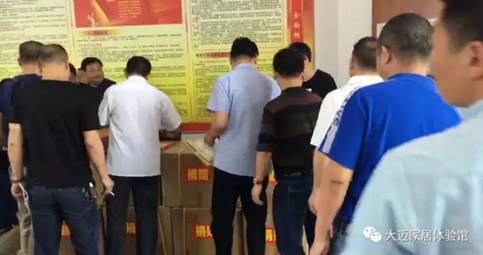 健康水，進校園：愛心公益“大邁凈水龍頭捐贈儀式”舉行！