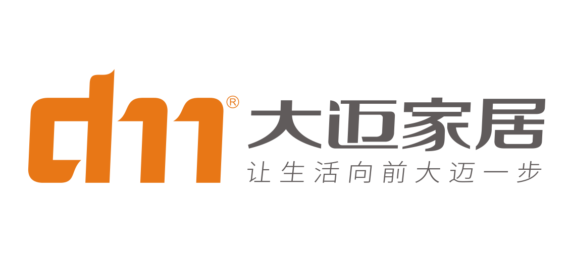 大邁家居品牌形象戰略升級！全新LOGO即將發布