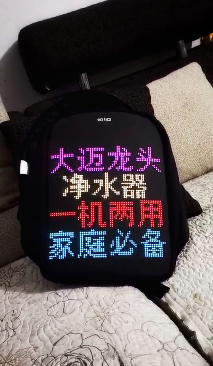 哪個(gè)品牌的龍頭凈水器好